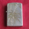 Vintage 950 Sterling Silver Lighter with Fancy Gilded Bamboo Engravings, MIB