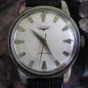 Longines Vintage Stainless Steel Automatic Wrist Watch