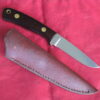 W.C. Davis Custom Handmade Drop Point Hunting/Utility Knife w/Sheath