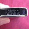 Zippo Lighter 1981 Double Sided Advertising Crescent Black Pepper & Nuts, MIB