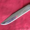 Frank Gamble Custom Handmade Hunting/Fighting Knife w/Sheath