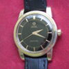 Omega Seamaster Vintage Gold-on-Steel Automatic Wrist Watch, SUPER CLEAN