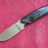 Dick Atkinson Custom Handmade Hunting/Utility Knife w/Sheath, Wausau, Florida