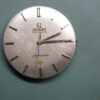 Omega 550 Seamaster Vintage Gold-on-Steel Automatic Wrist Watch